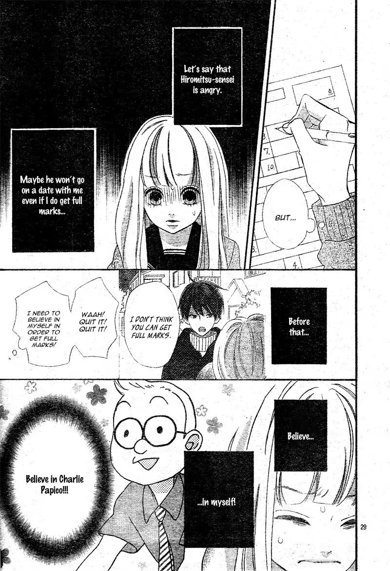 Sensei Kunshu Chapter 8 32